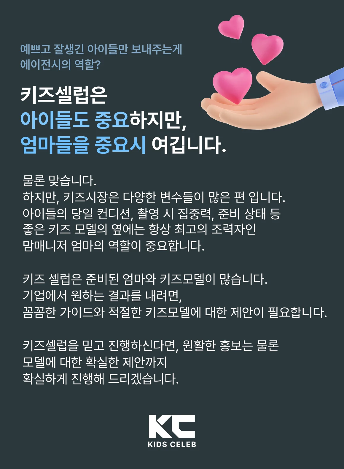 상세이미지-2