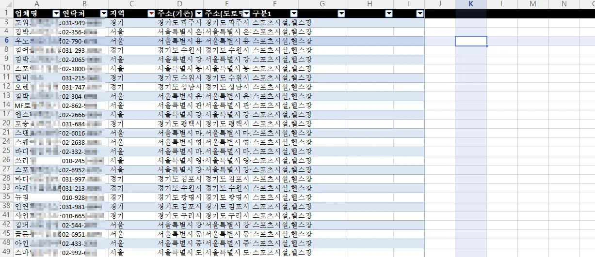 상세이미지-1