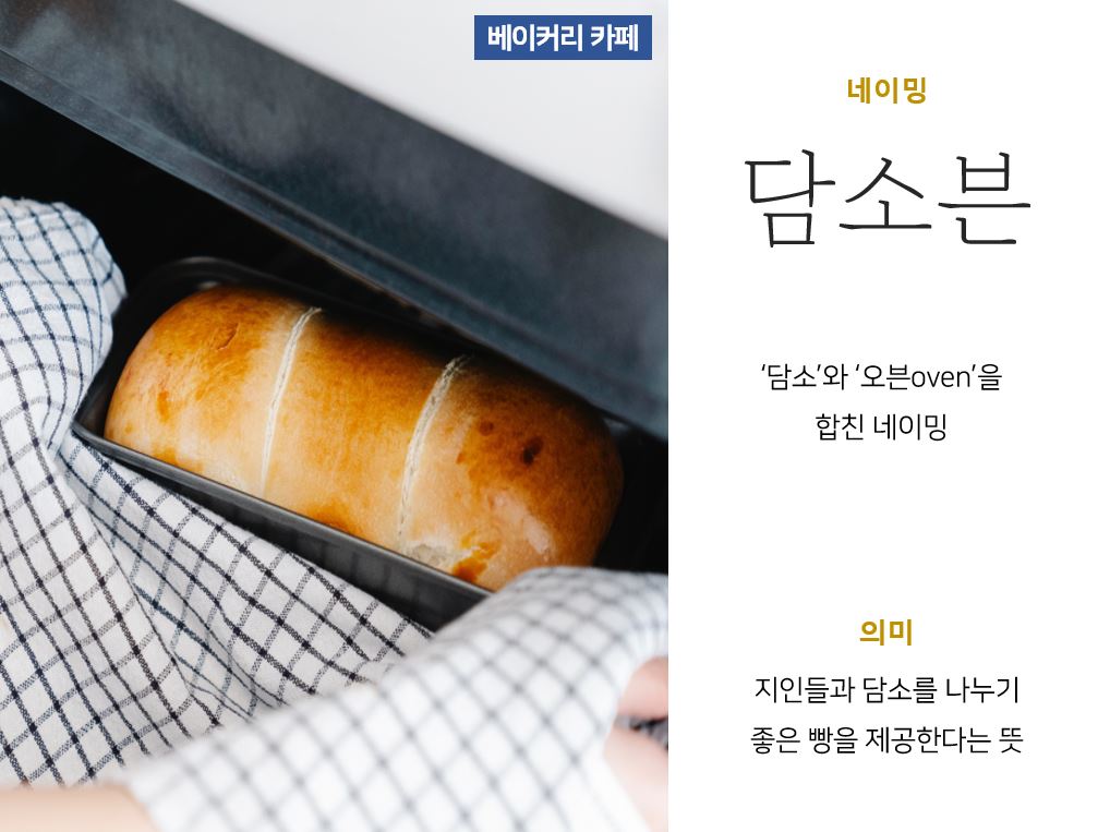 상세이미지-2