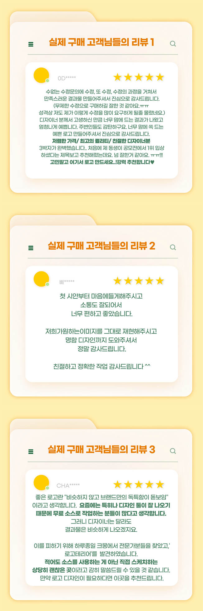 상세이미지-1
