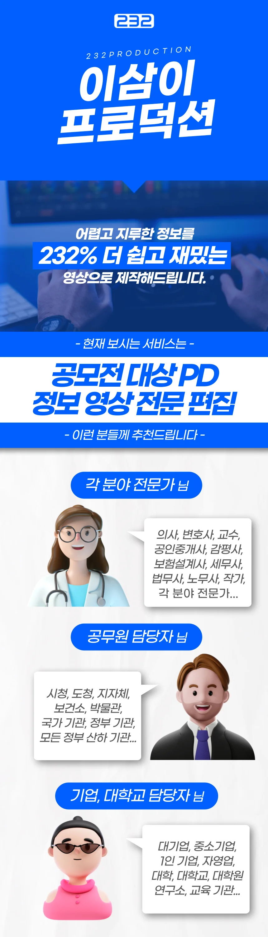 상세이미지-0