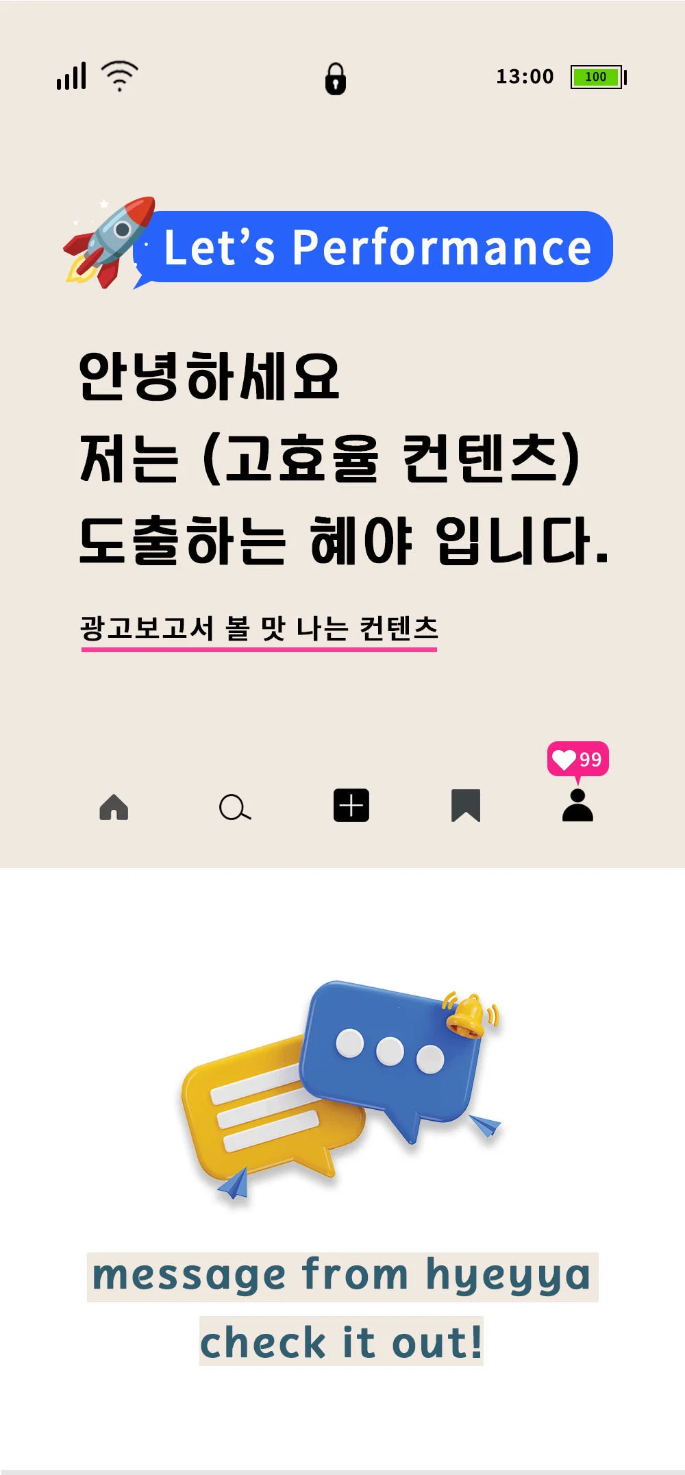 상세이미지-0