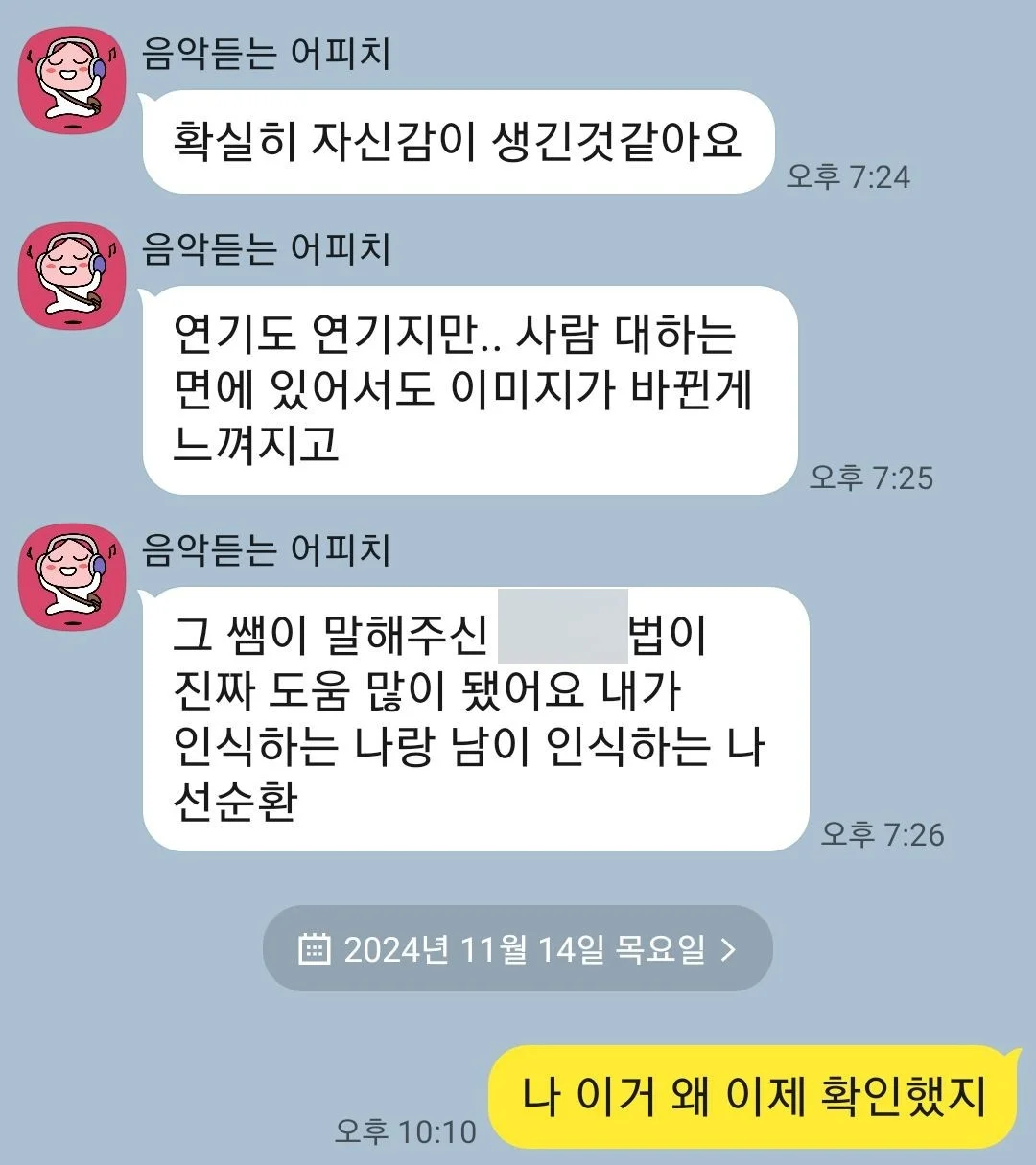 상세이미지-2