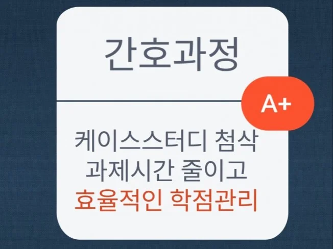 메인 이미지