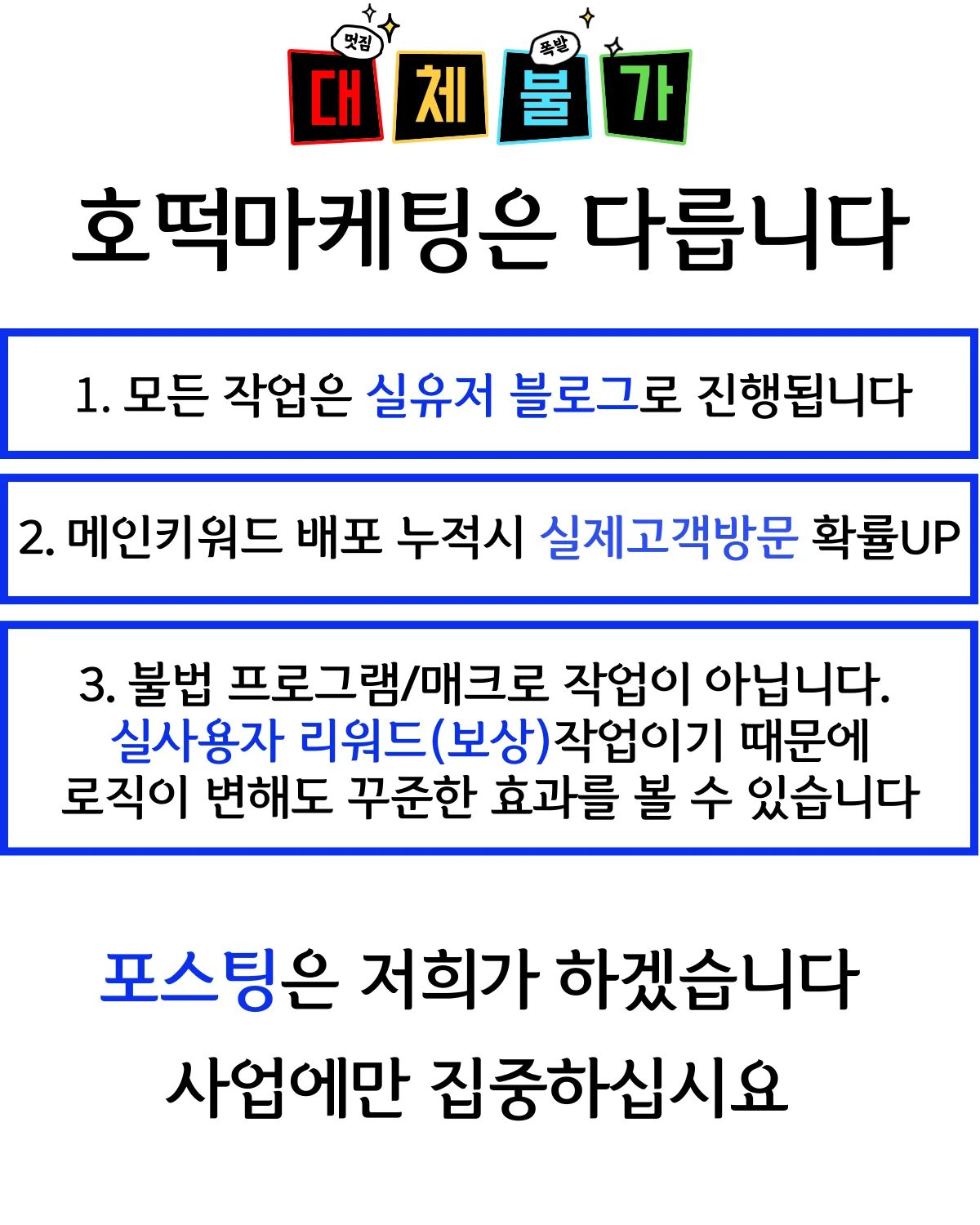 상세이미지-2