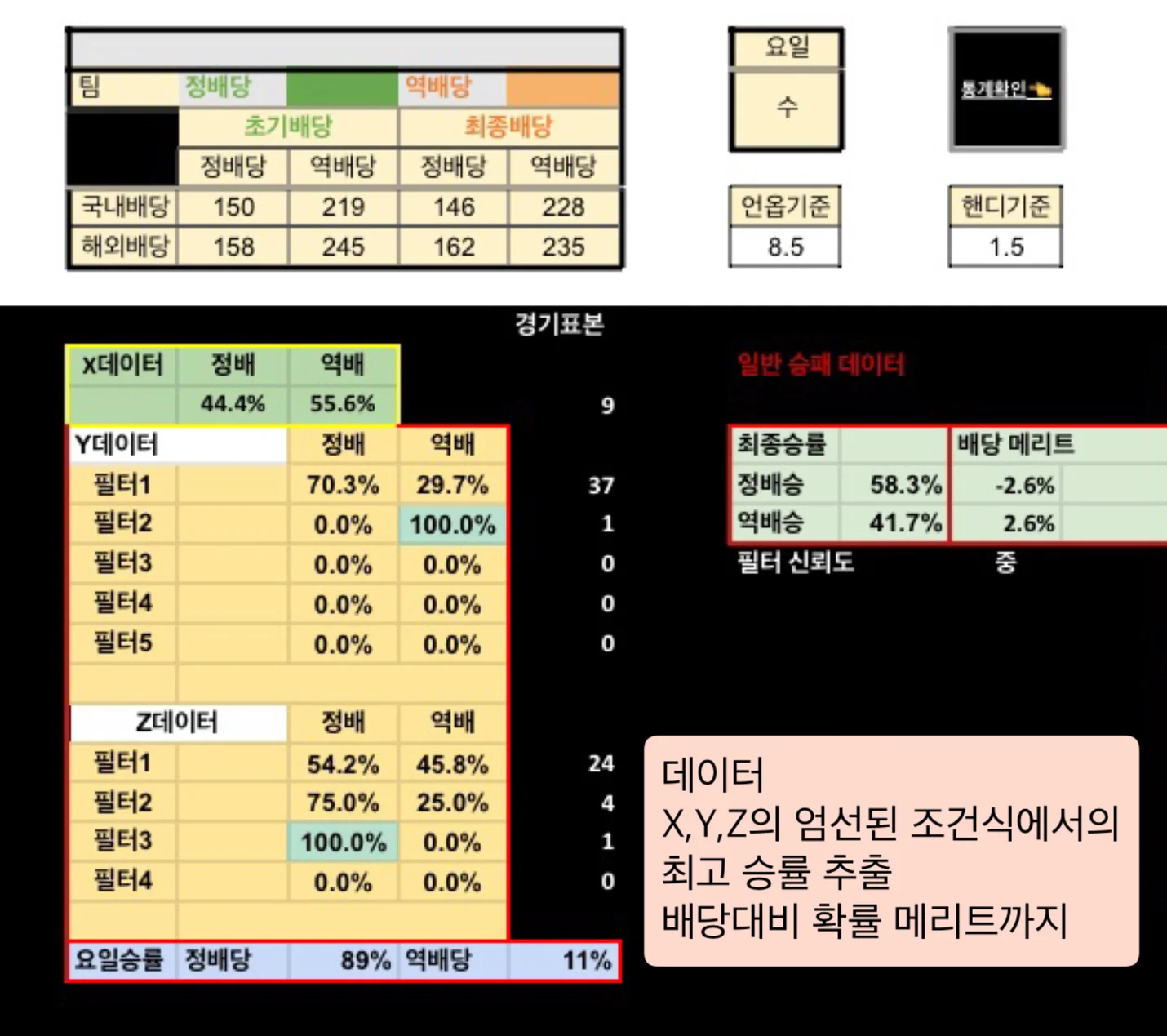 상세이미지-2