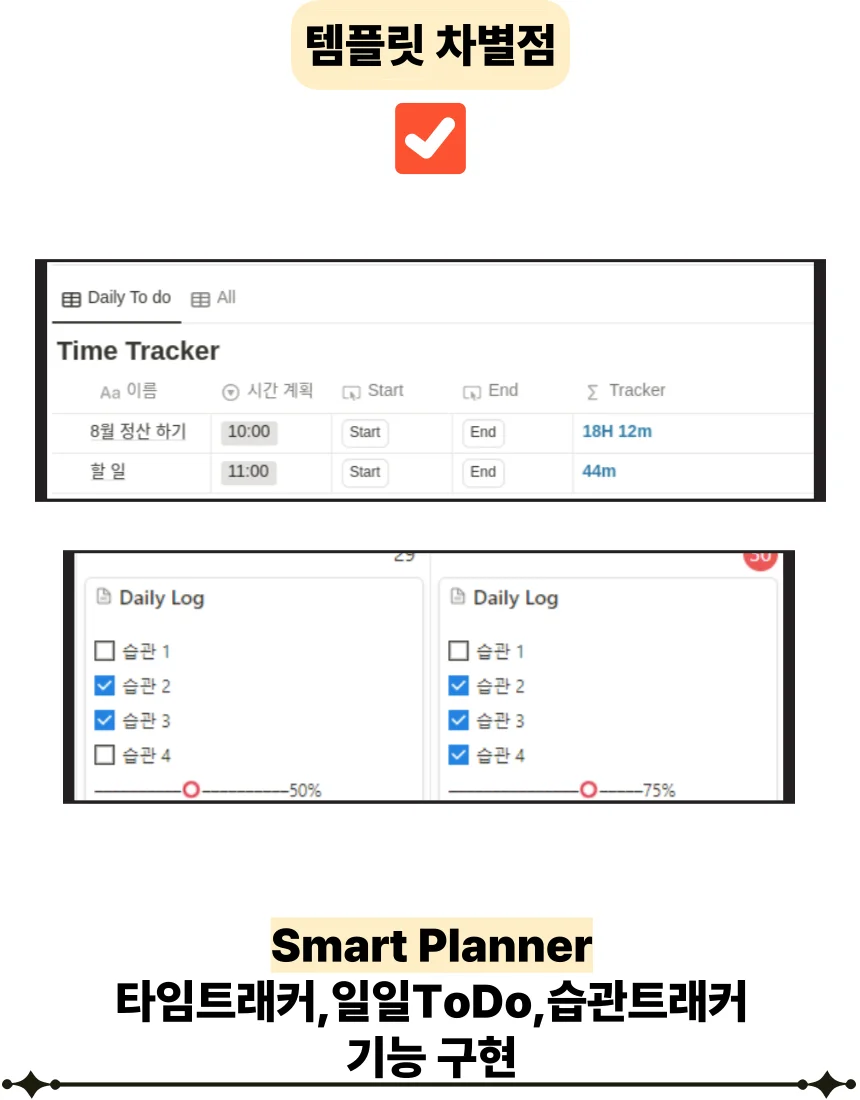 상세이미지-5