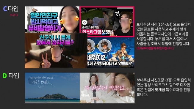 상세이미지-1