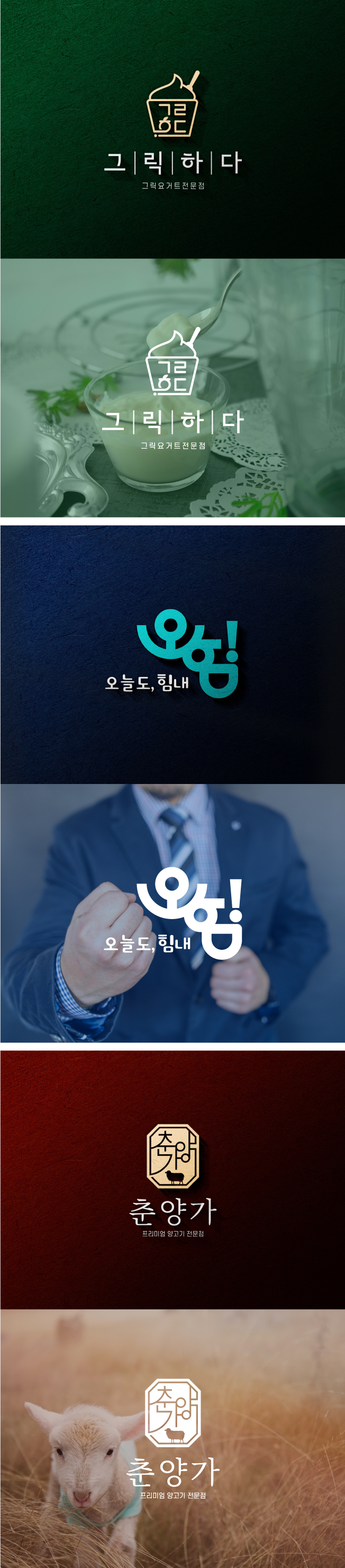 상세이미지-2