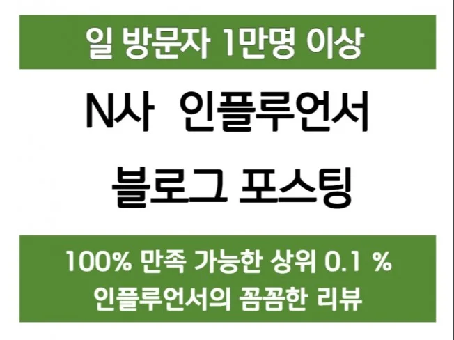 메인 이미지