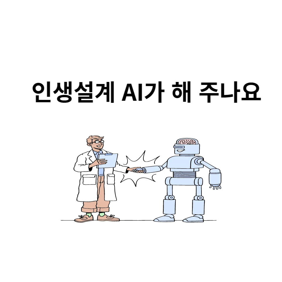 상세이미지-0