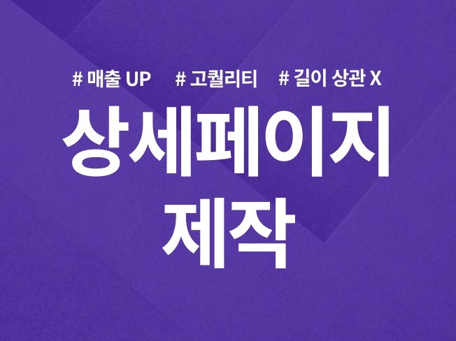 연관서비스