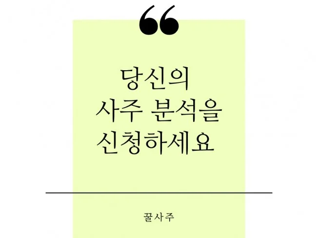 메인 이미지