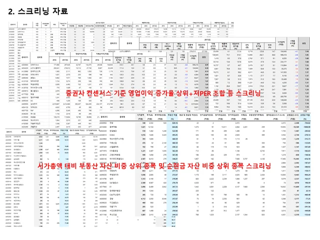 상세이미지-1