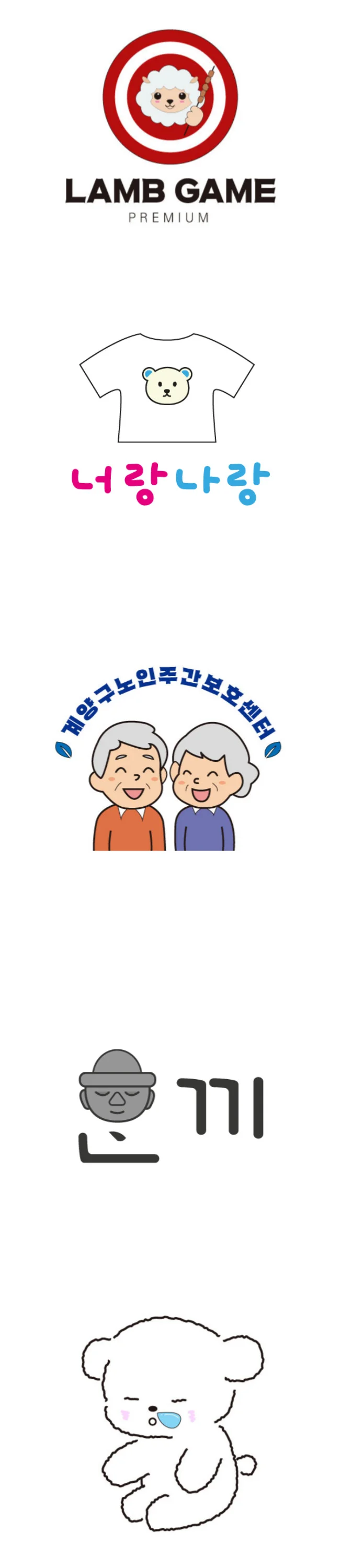 상세이미지-0