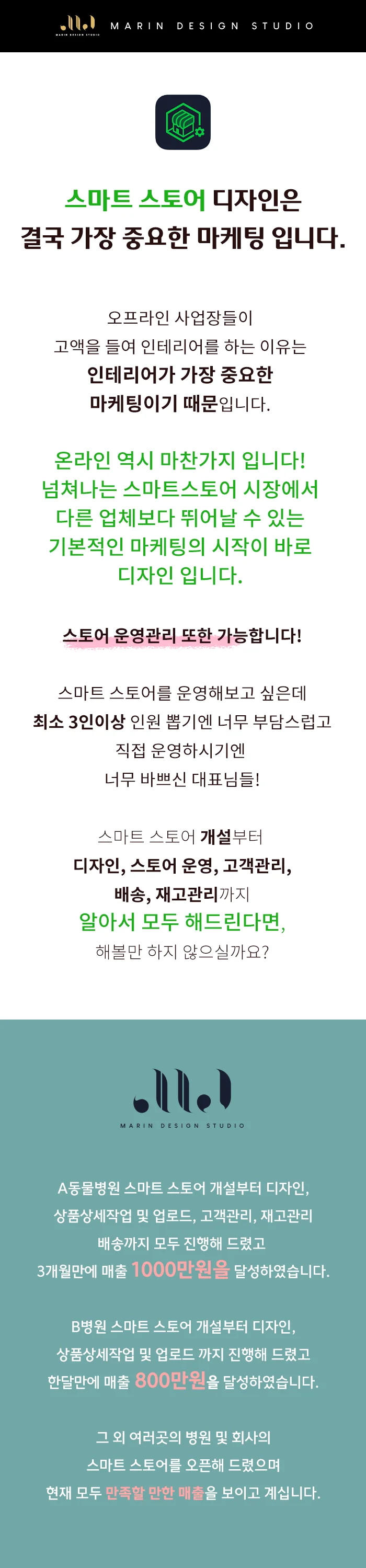 상세이미지-0