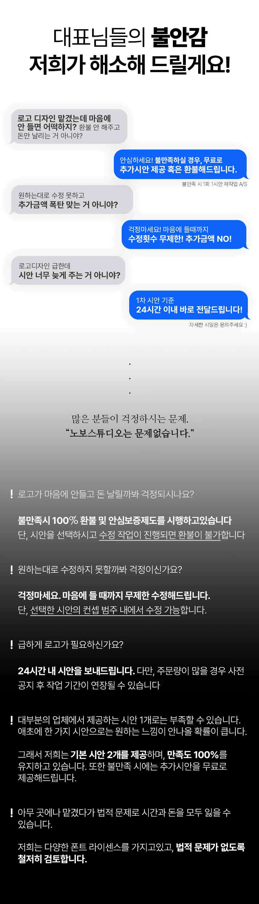 상세이미지-0