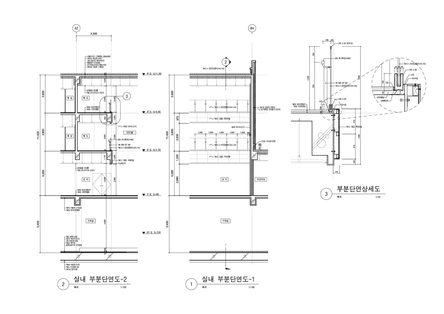 상세이미지-3