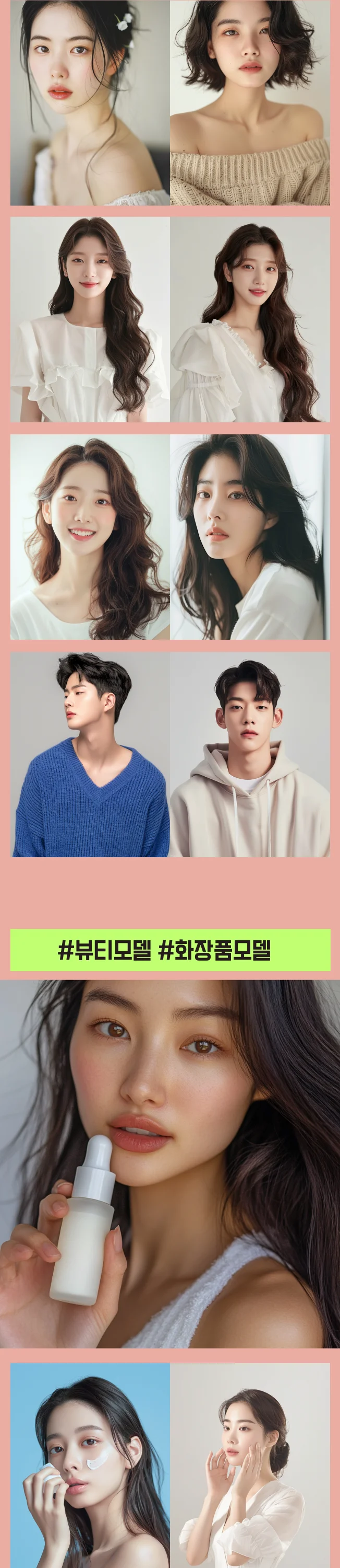 상세이미지-1
