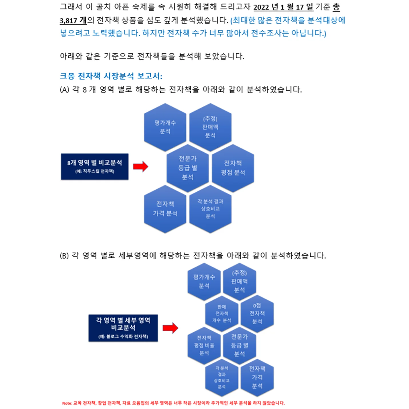 상세이미지-1