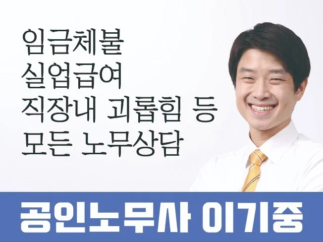 메인 이미지