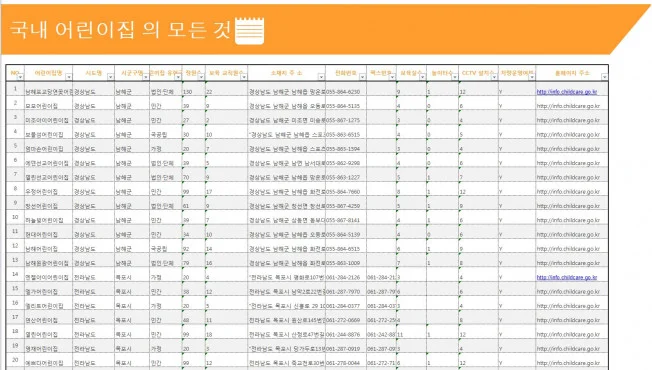 상세이미지-2