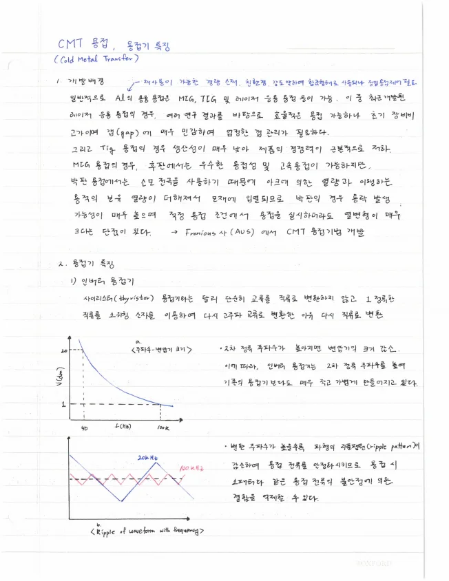 상세이미지-6