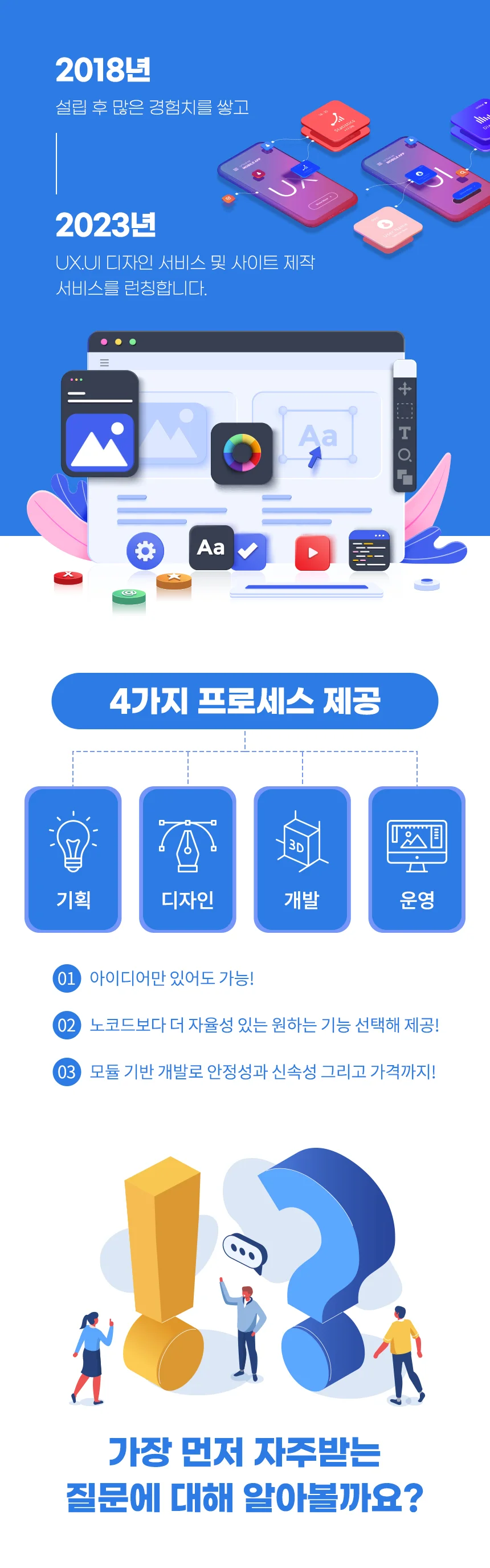 상세이미지-1