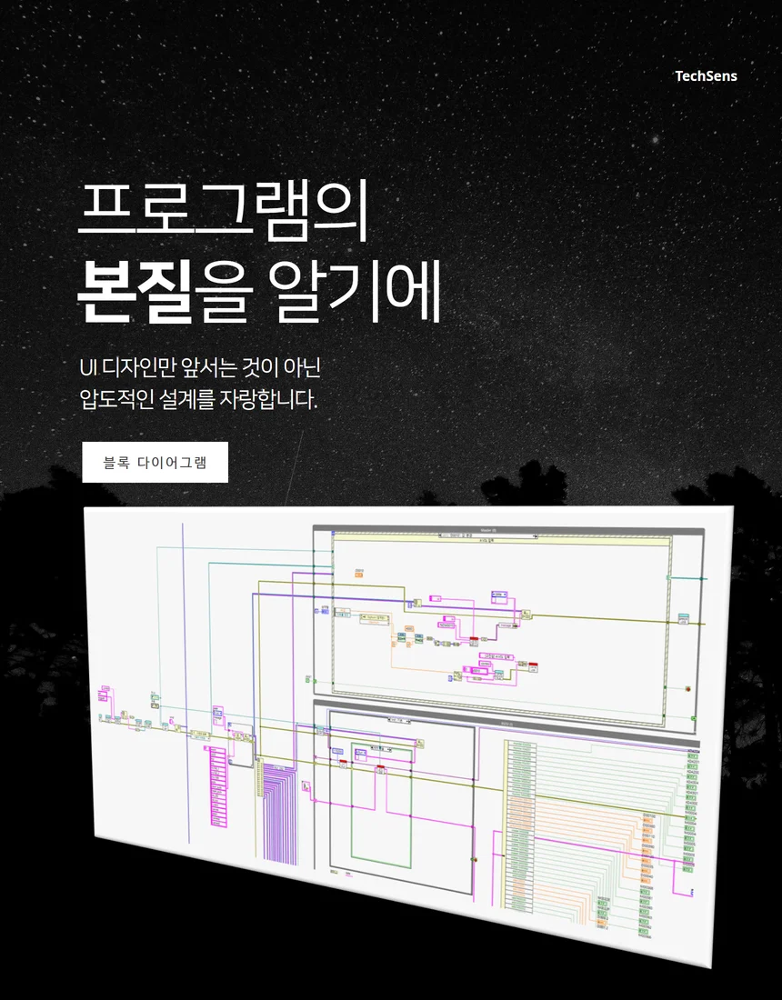 상세이미지-1