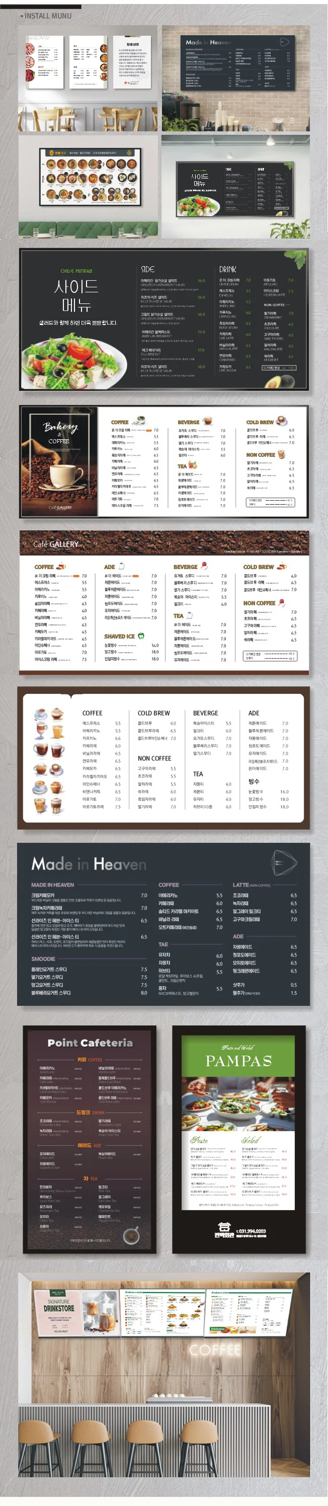 상세이미지-1
