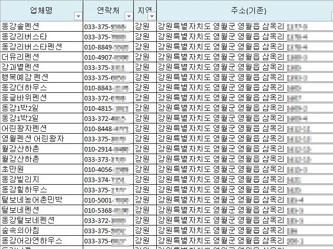 상세이미지-5