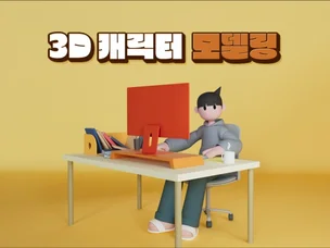 포트폴리오