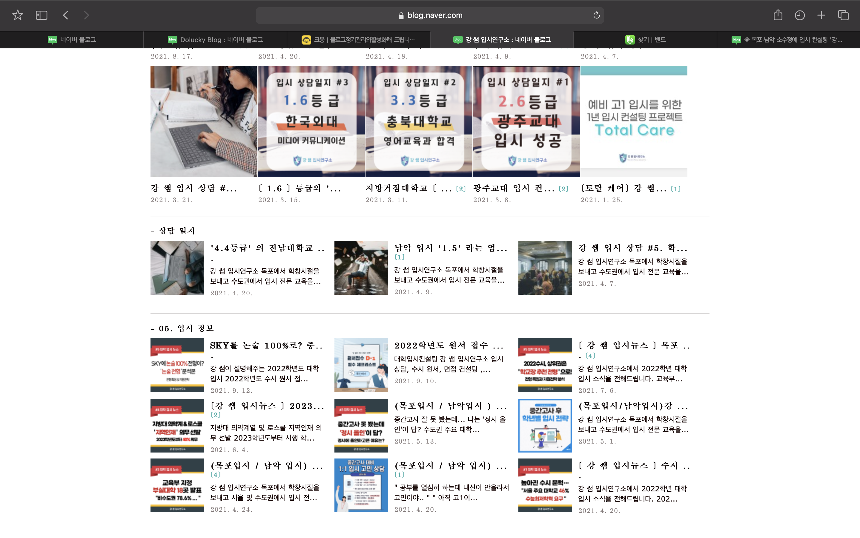 상세이미지-0