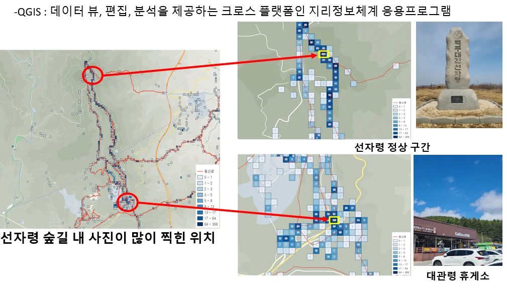 상세이미지-5