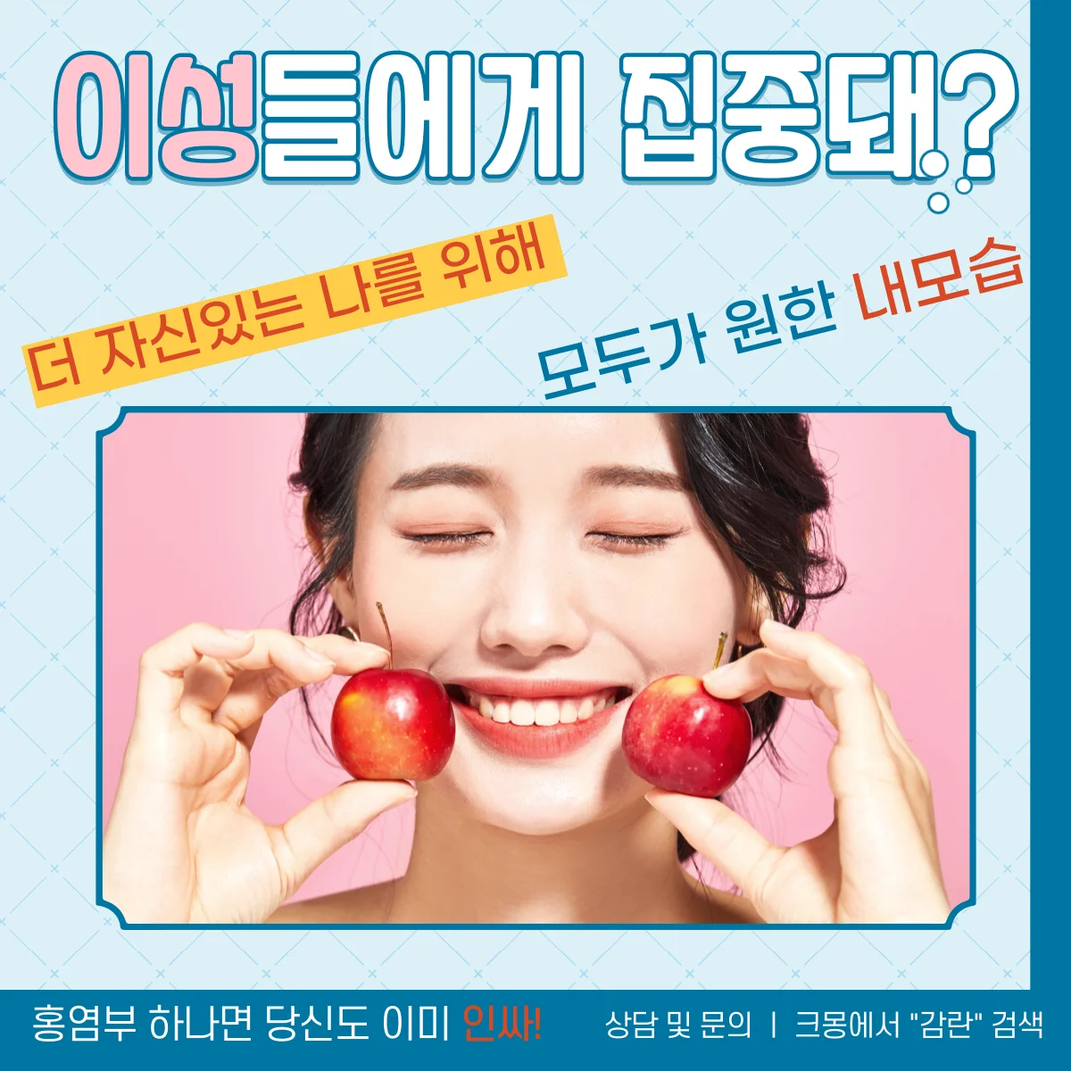 상세이미지-2