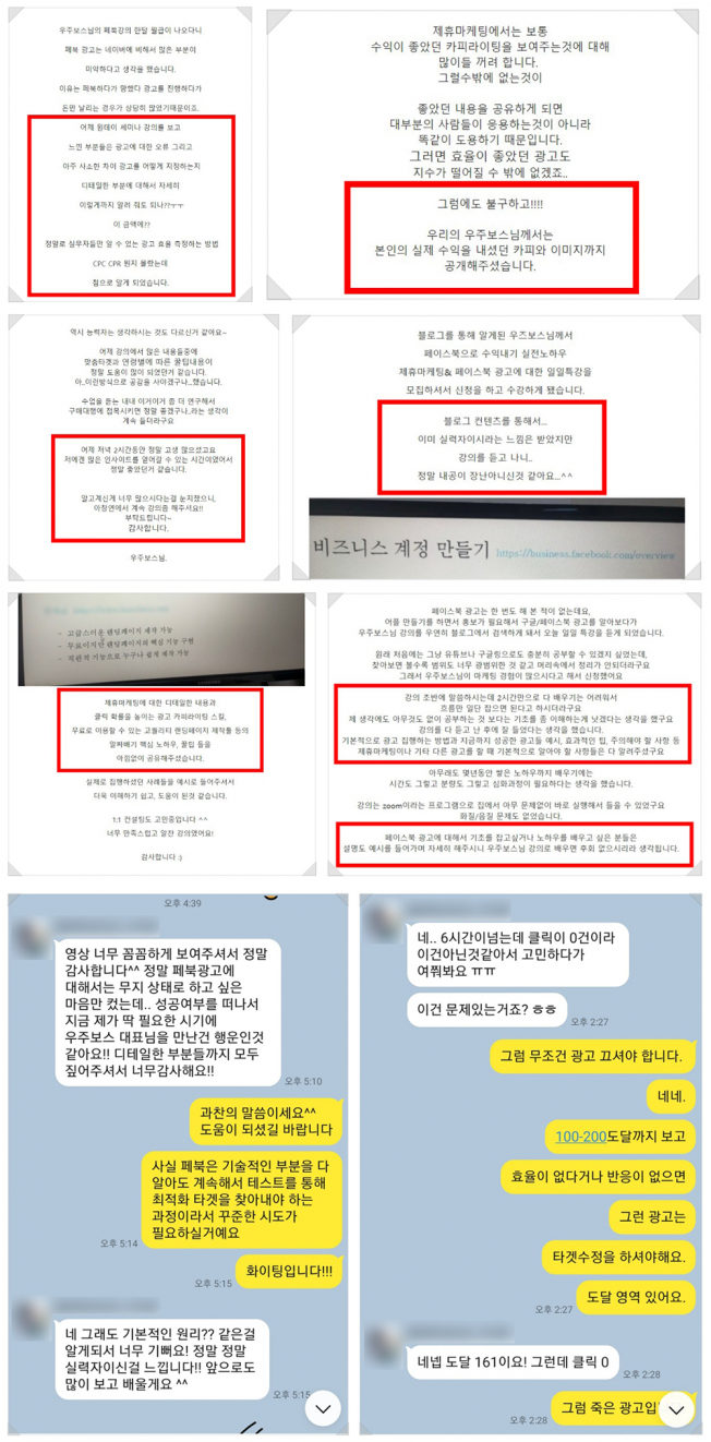 상세이미지-2