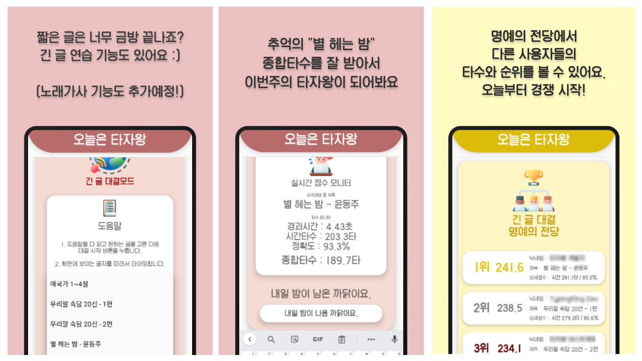 상세이미지-1