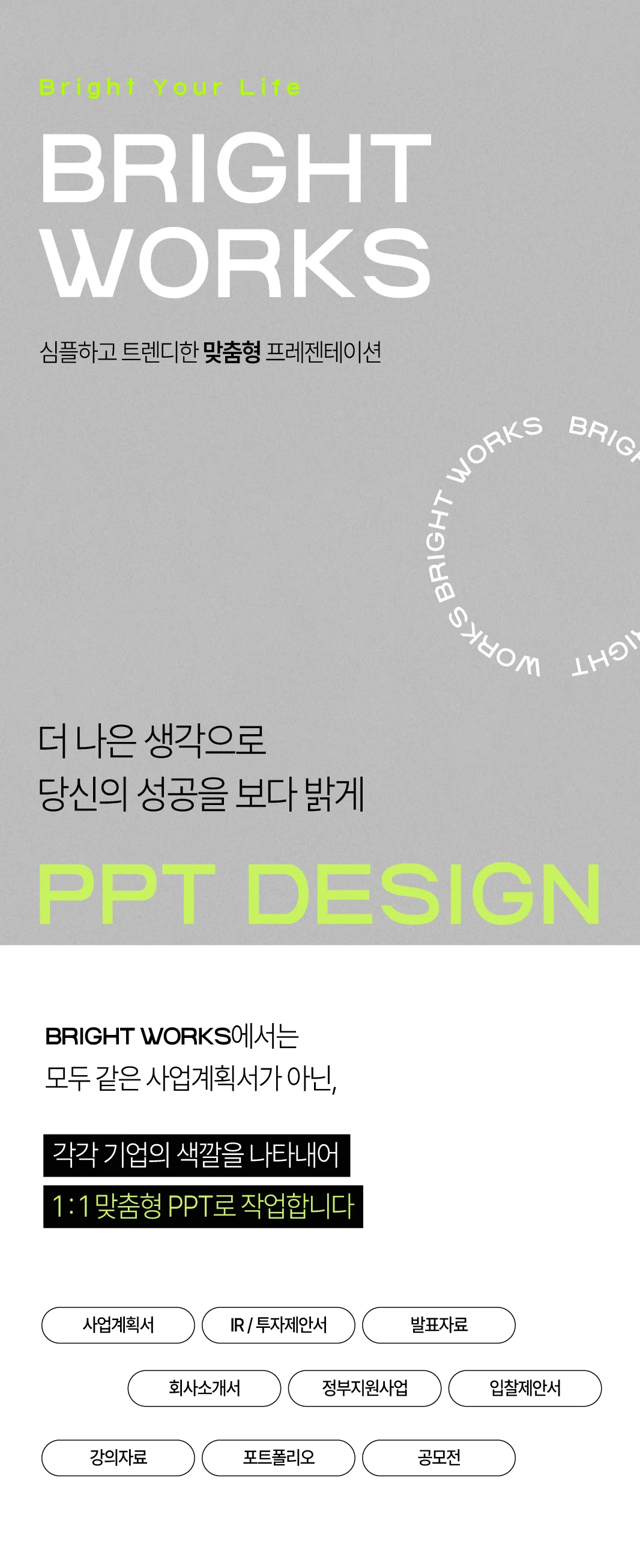 상세이미지-0