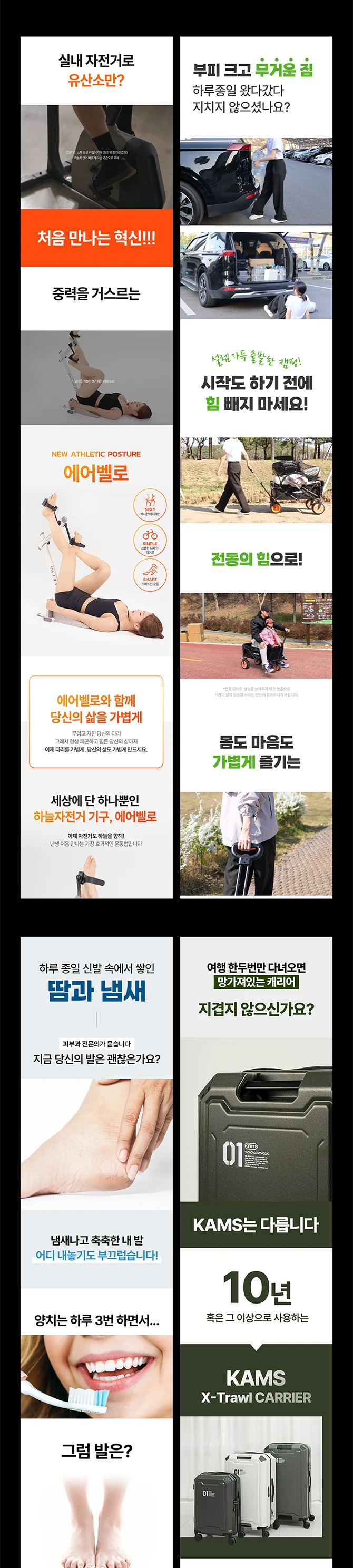 상세이미지-6