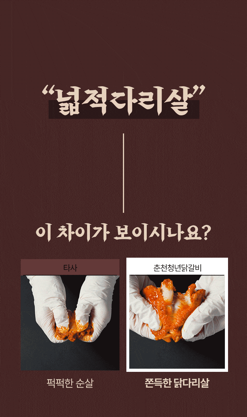 상세이미지-6