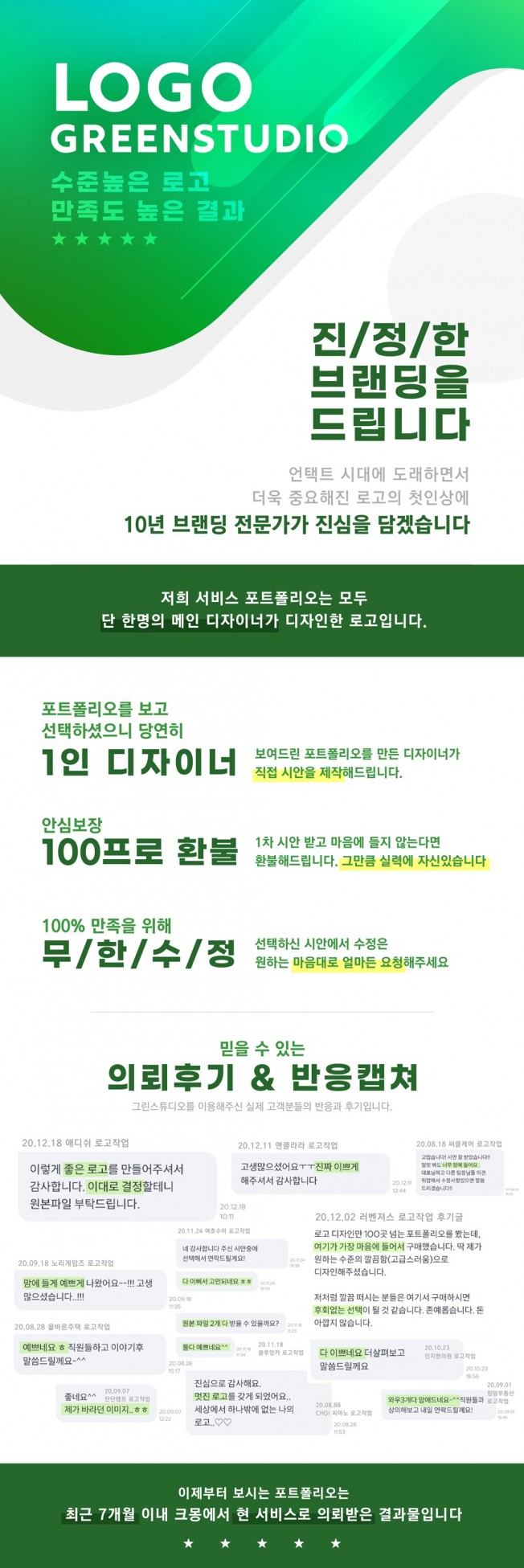 상세이미지-0