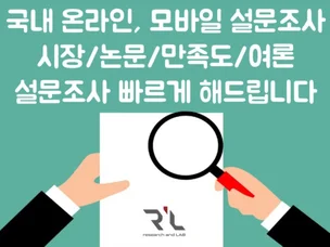 포트폴리오