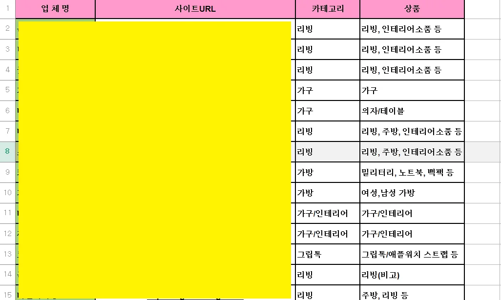 상세이미지-3