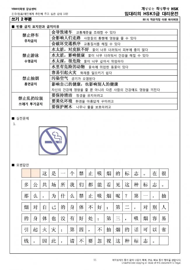 상세이미지-6