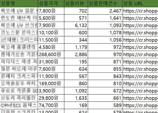 상세이미지-1