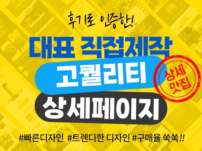 연관서비스