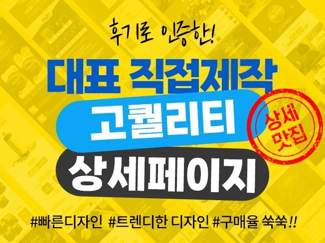 메인 이미지