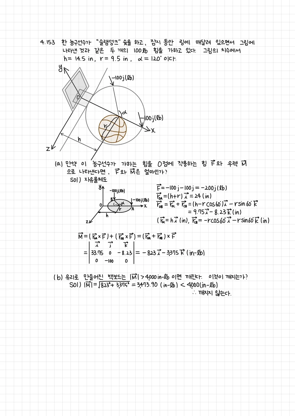 상세이미지-2