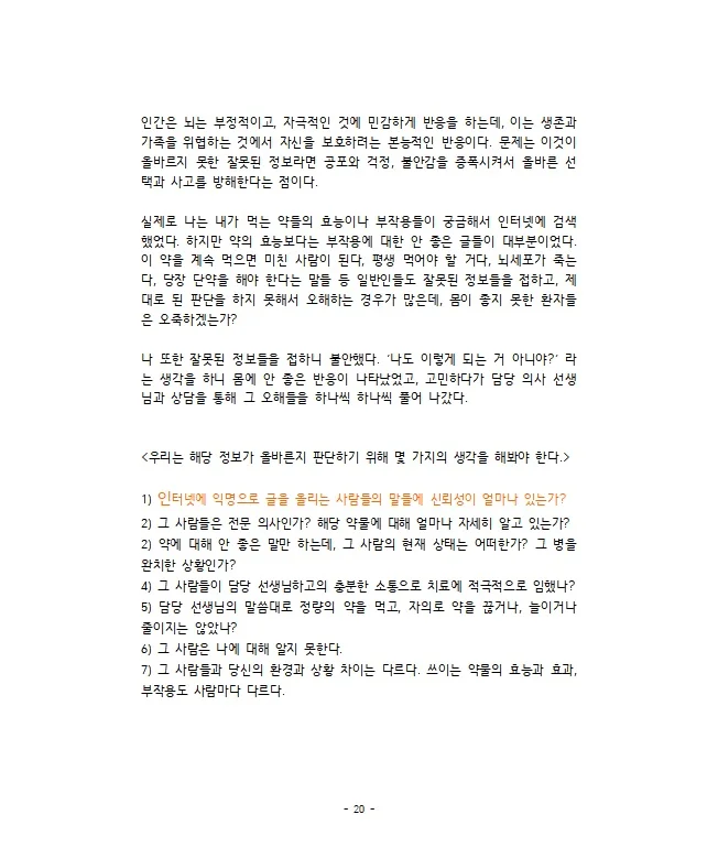 상세이미지-4