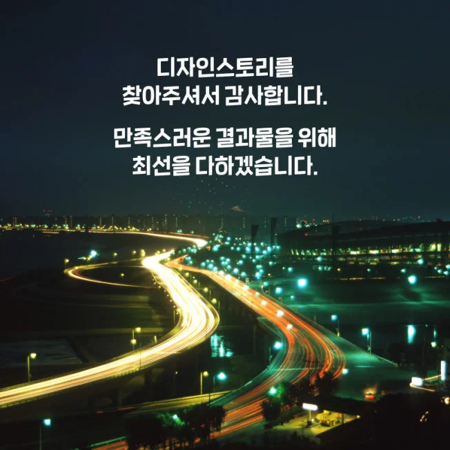 상세이미지-0